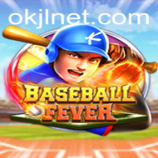 BaseballFever: A Comprehensive Guide to the Exciting New Game