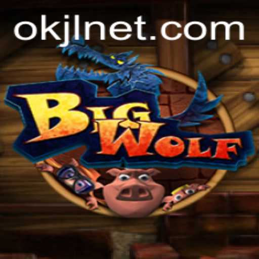 Discovering BigWolf: A Dynamic Gaming Experience